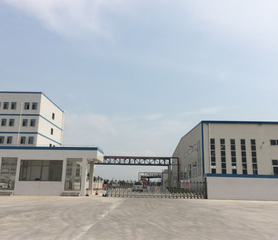 XingZhongKe Power Technology Co., Ltd.
