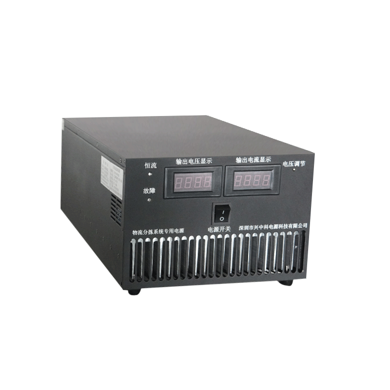 Sorting system power supply-Adjustable DC power supply-XingZhongKe Power Technology Co., Ltd.