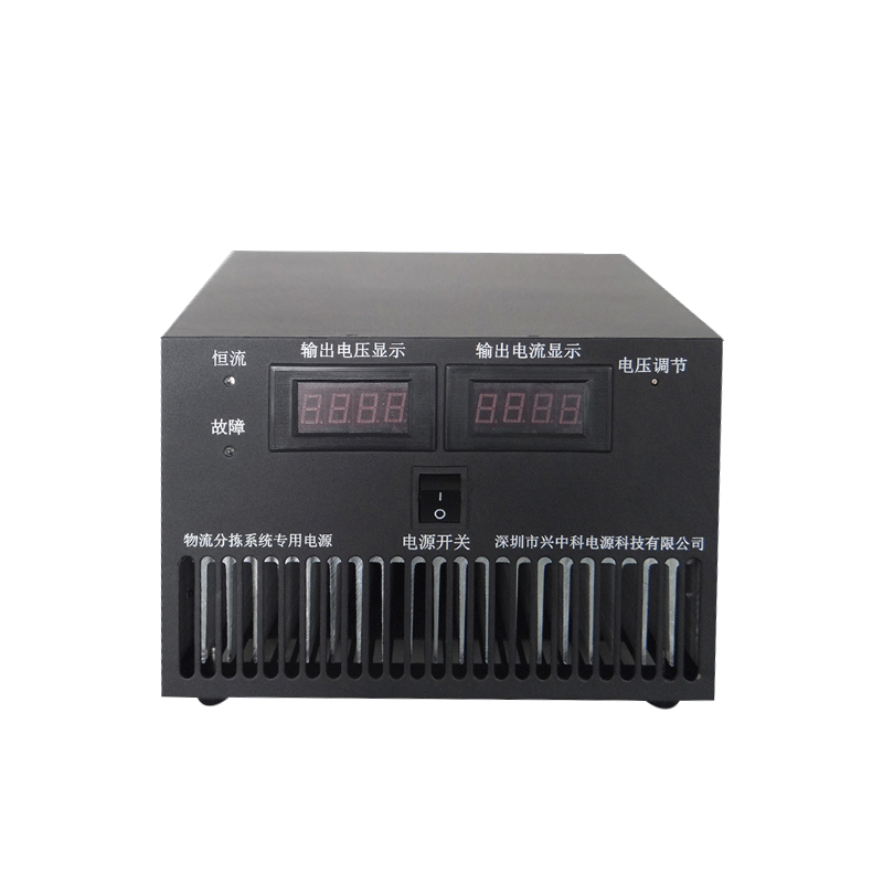 Sorting system power supply_48V100A_XingZhongKe Power Technology Co., Ltd.