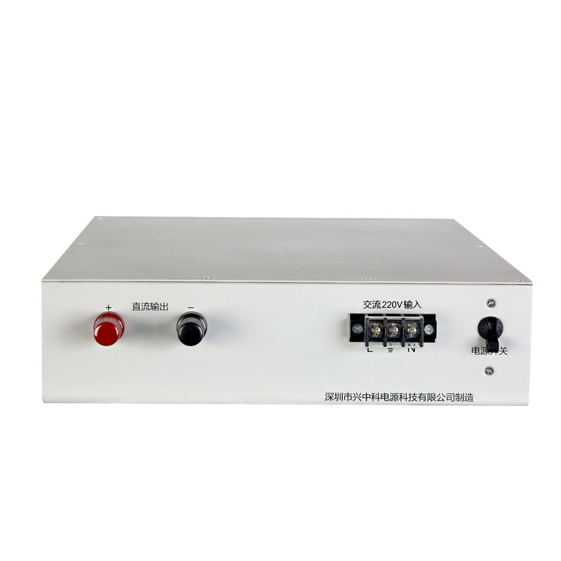 4KW adjustable constant current and constant voltage switching power supply-Adjustable DC power supply-XingZhongKe Power Technology Co., Ltd.