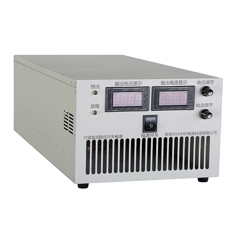 10KW adjustable constant current and constant voltage switching power supply-Adjustable DC power supply-XingZhongKe Power Technology Co., Ltd.