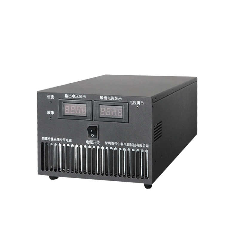 Sorting system power supply-Adjustable DC power supply-XingZhongKe Power Technology Co., Ltd.