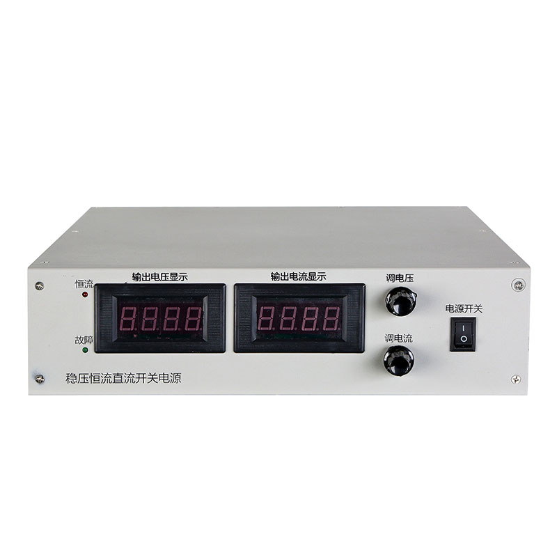 4KW adjustable constant current and constant voltage switching power supply_Adjustable DC power supply_XingZhongKe Power Technology Co., Ltd.