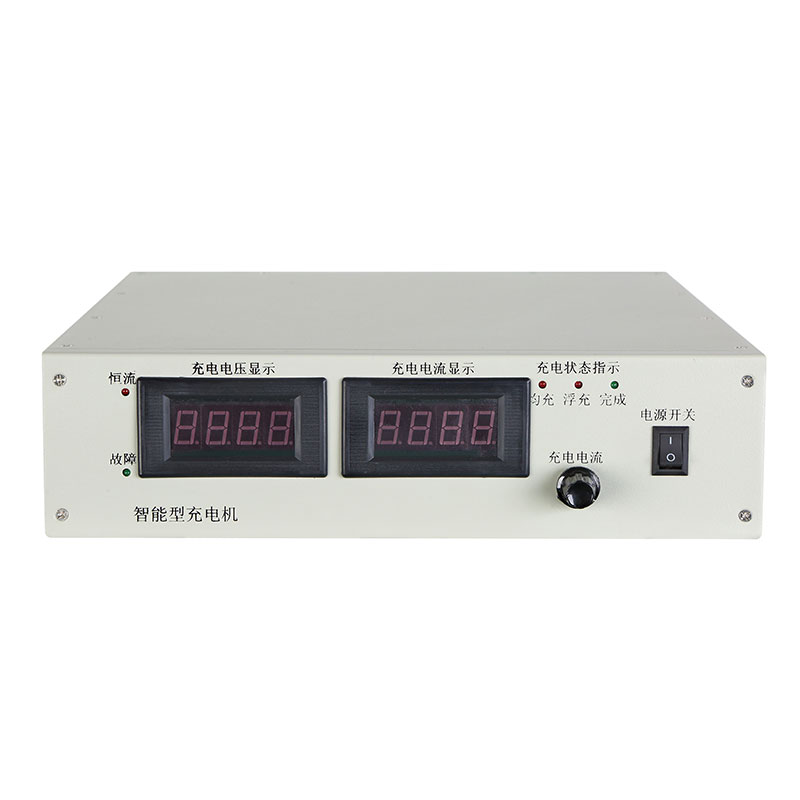 4KW smart charger_Battery charger series_XingZhongKe Power Technology Co., Ltd.