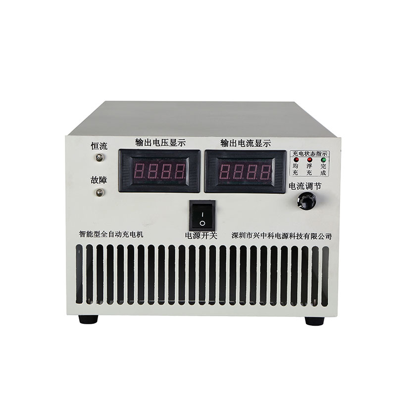 10KW smart charger_Battery charger series_XingZhongKe Power Technology Co., Ltd.