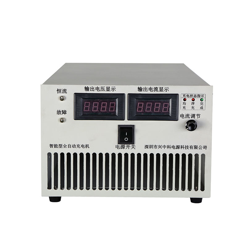 10KW smart charger_5KW~10KW smart charger_XingZhongKe Power Technology Co., Ltd.