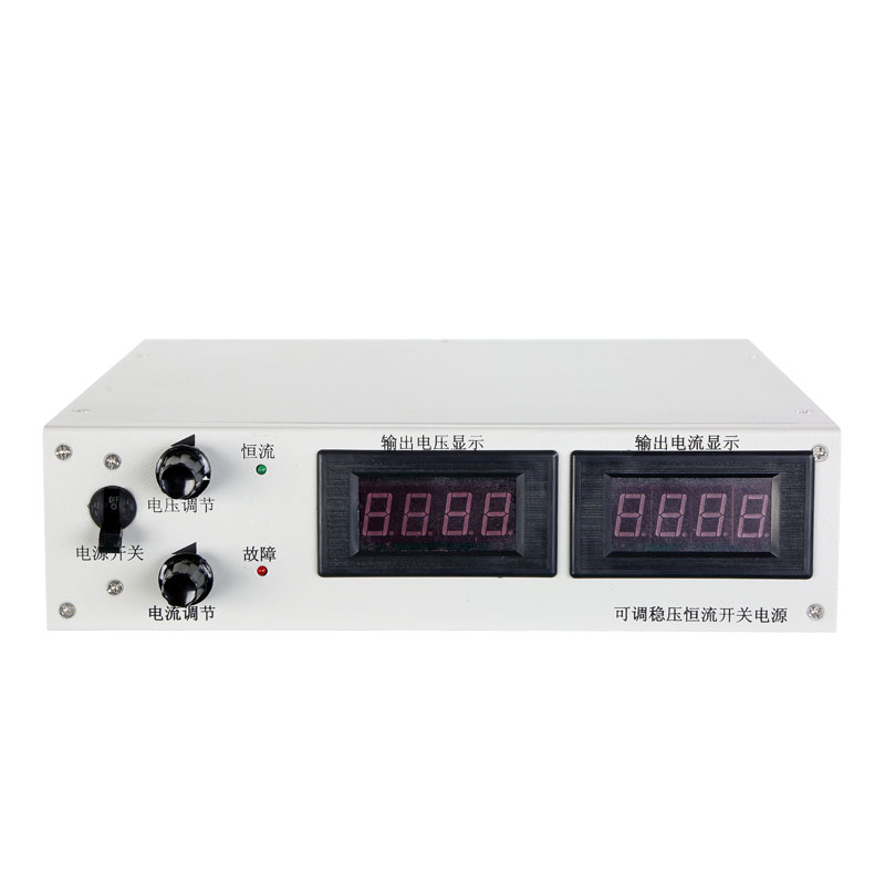 2KW adjustable constant current and constant voltage switching power supply_Adjustable DC power supply_XingZhongKe Power Technology Co., Ltd.