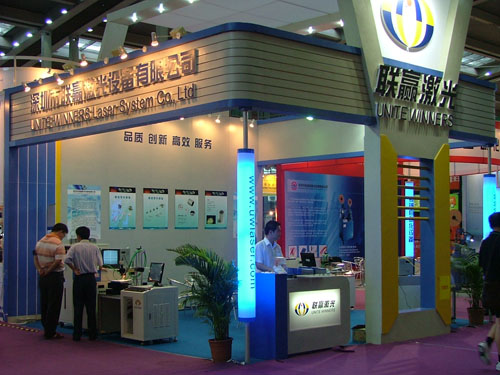 XingZhongKe Power Technology Co., Ltd._Shenzhen Lianying Laser Co., Ltd._Customer case