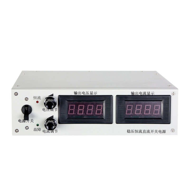 1KW adjustable constant current and constant voltage switching power supply_Adjustable DC power supply_XingZhongKe Power Technology Co., Ltd.
