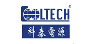 上海科泰电源科技有限公司兴中科合作伙伴